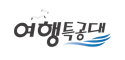 ㈜부산여행특공대 logo