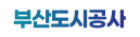 부산도시공사 로고